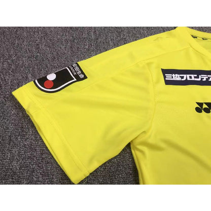 Kashiwa Reysol 2023/24 Camisola Principal
