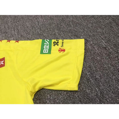 Kashiwa Reysol 2023/24 Camisola Principal