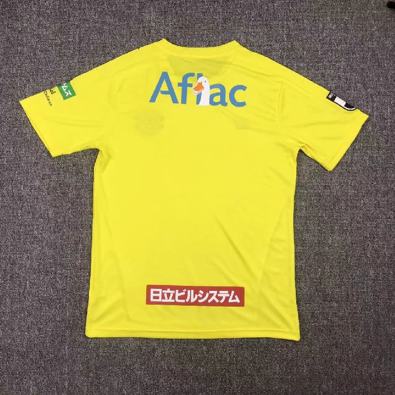 Kashiwa Reysol 2023/24 Camisola Principal