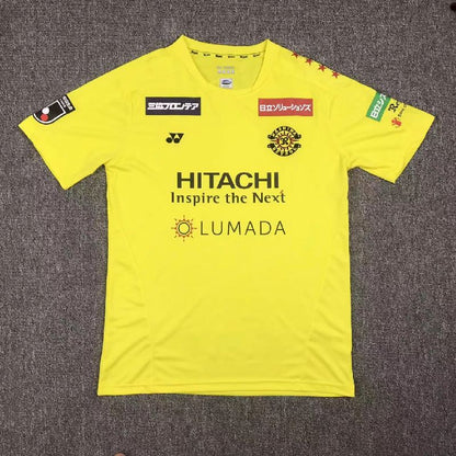 Kashiwa Reysol 2023/24 Camisola Principal