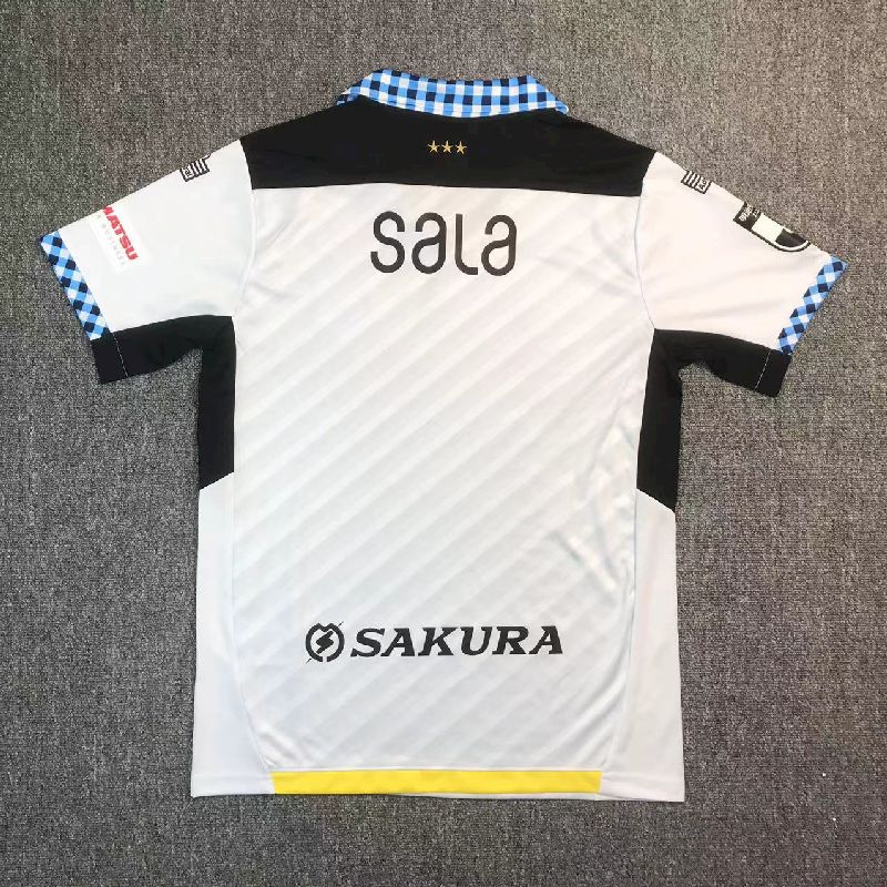 Jubilo Iwata 2024/25 Camisola Alternativa