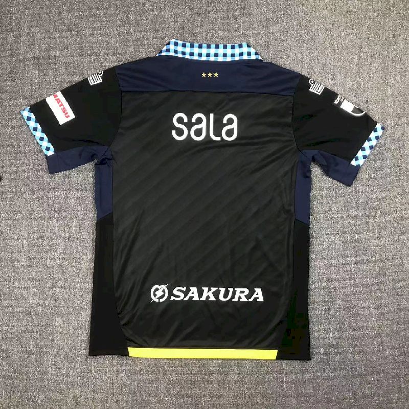 Jubilo Iwata 2024/25 Camisola Terceira