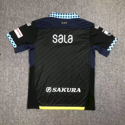 Jubilo Iwata 2024/25 Camisola Terceira