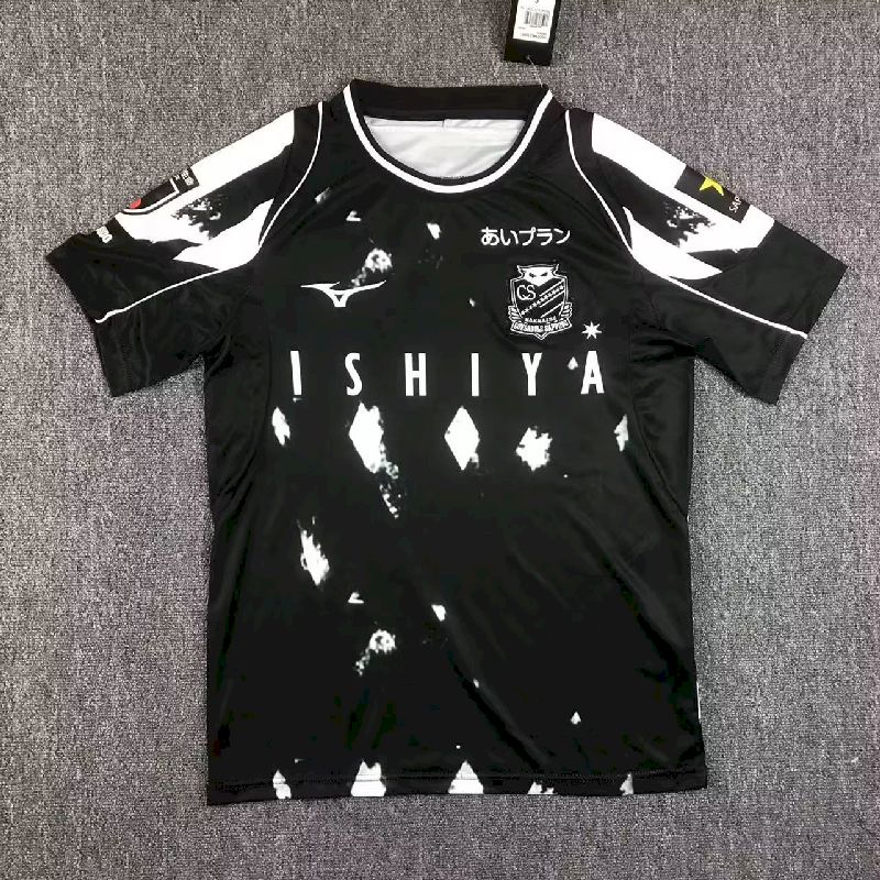 Hokkaido Consadole Sapporo 2023/24 Camisola Terceira