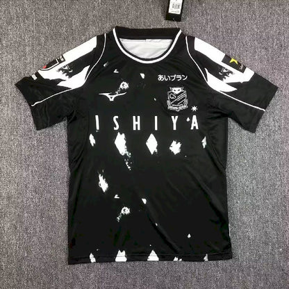 Hokkaido Consadole Sapporo 2023/24 Camisola Terceira