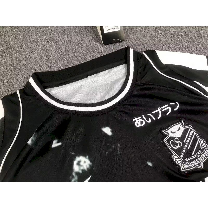 Hokkaido Consadole Sapporo 2023/24 Camisola Terceira