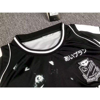 Hokkaido Consadole Sapporo 2023/24 Camisola Terceira