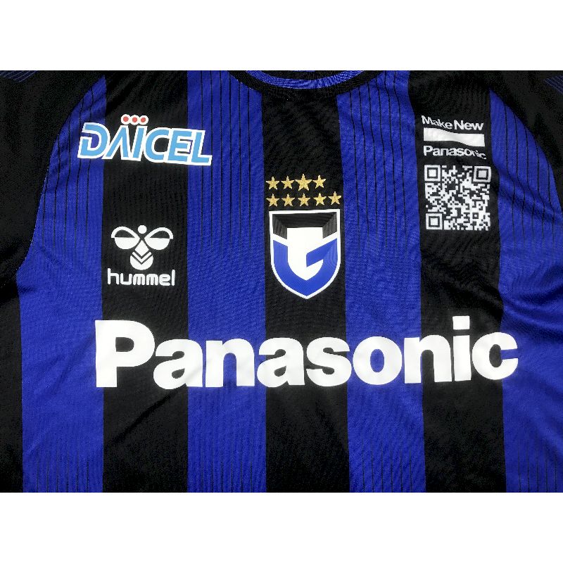 Gamba Osaka 2023/24 Camisola Principal
