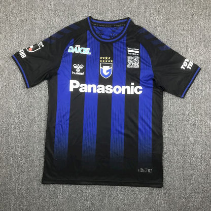 Gamba Osaka 2023/24 Camisola Principal