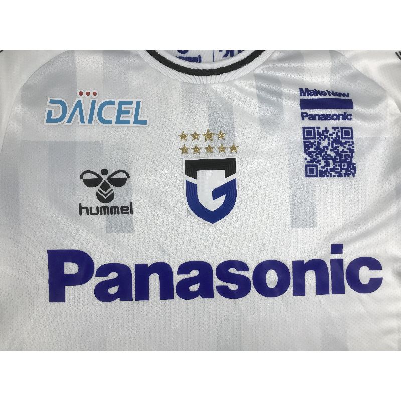 Gamba Osaka 2023/24 Camisola Alternativa