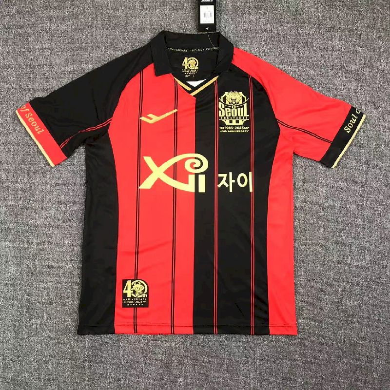 FC Seoul 2023/24 Camisola Principal