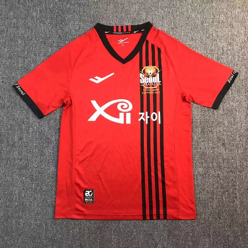 FC Seoul 2024/25 Camisola Principal