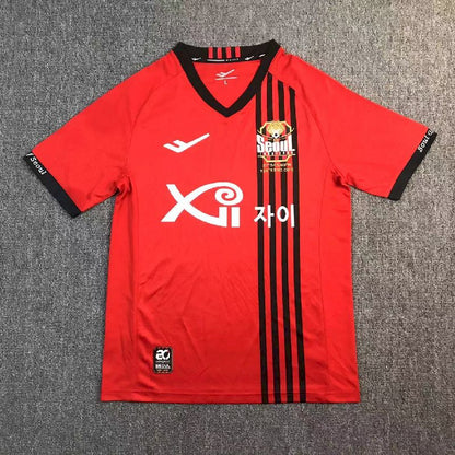 FC Seoul 2024/25 Camisola Principal