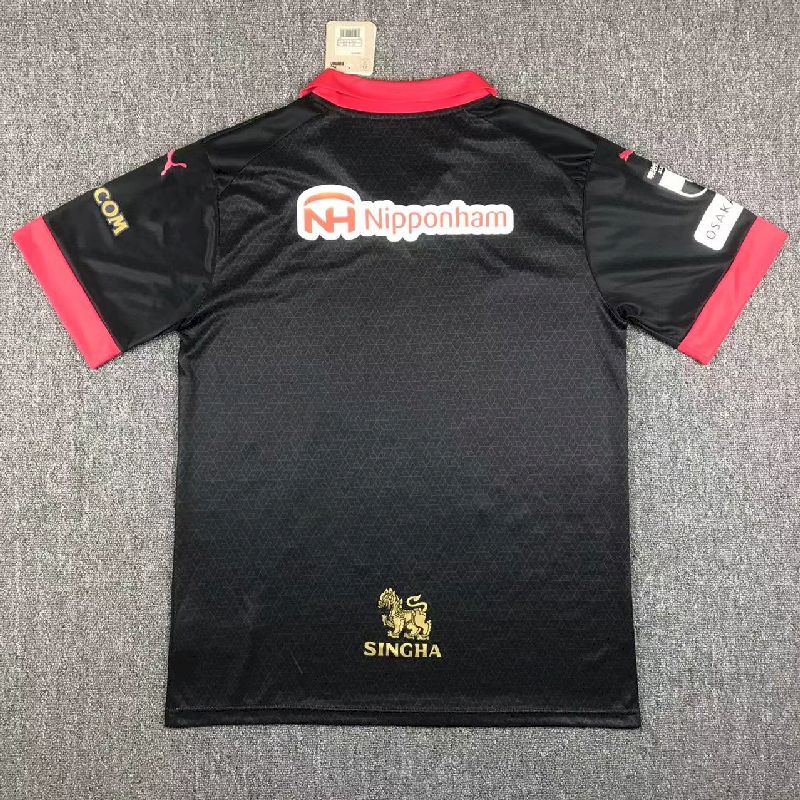 Cerezo Osaka 2023/24 Camisola Terceira
