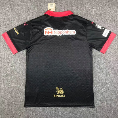 Cerezo Osaka 2023/24 Camisola Terceira