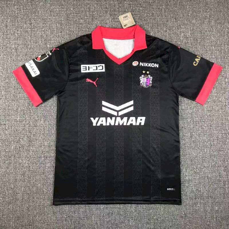 Cerezo Osaka 2023/24 Camisola Terceira