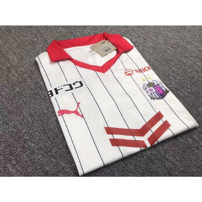 Cerezo Osaka 2023/24 Camisola Alternativa