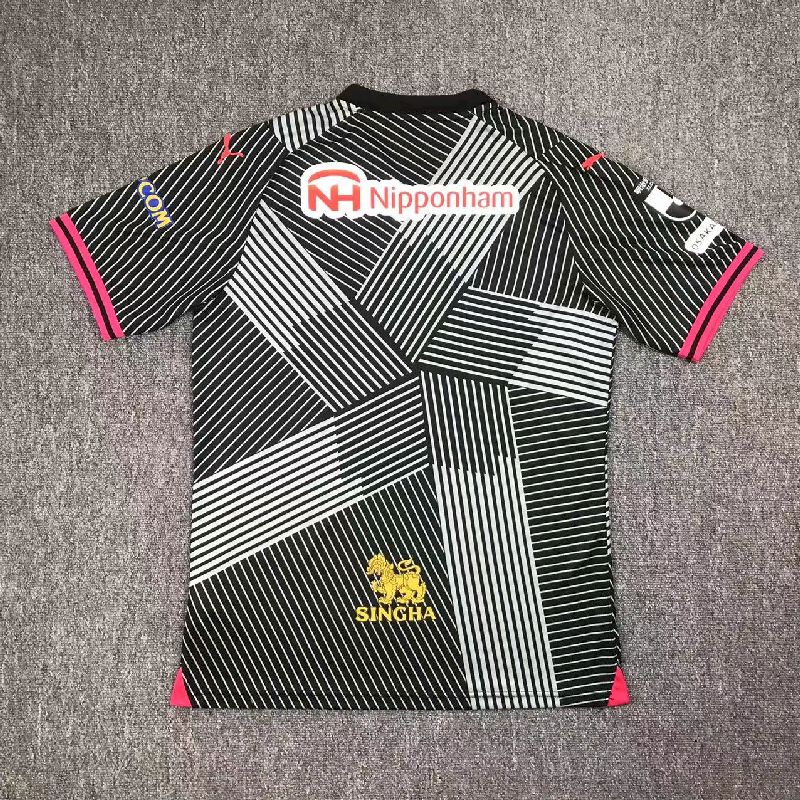 Cerezo Osaka 2024/25 Camisola Terceira