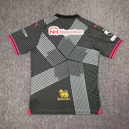 Cerezo Osaka 2024/25 Camisola Terceira