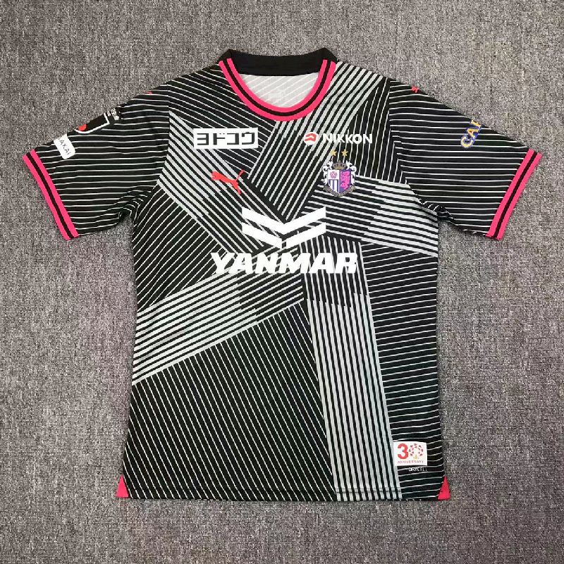 Cerezo Osaka 2024/25 Camisola Terceira