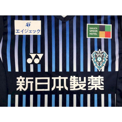 Avispa Fukuoka 2023/24 Camisola Principal