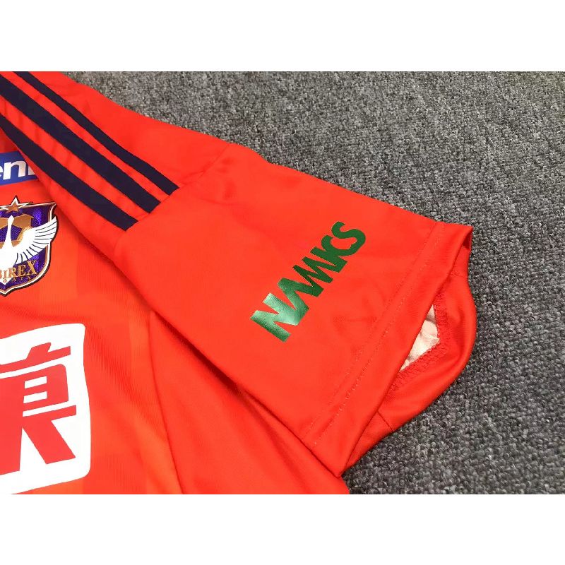 Albirex Niigata 2023/24 Camisola Principal