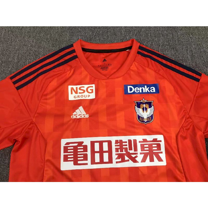 Albirex Niigata 2023/24 Camisola Principal