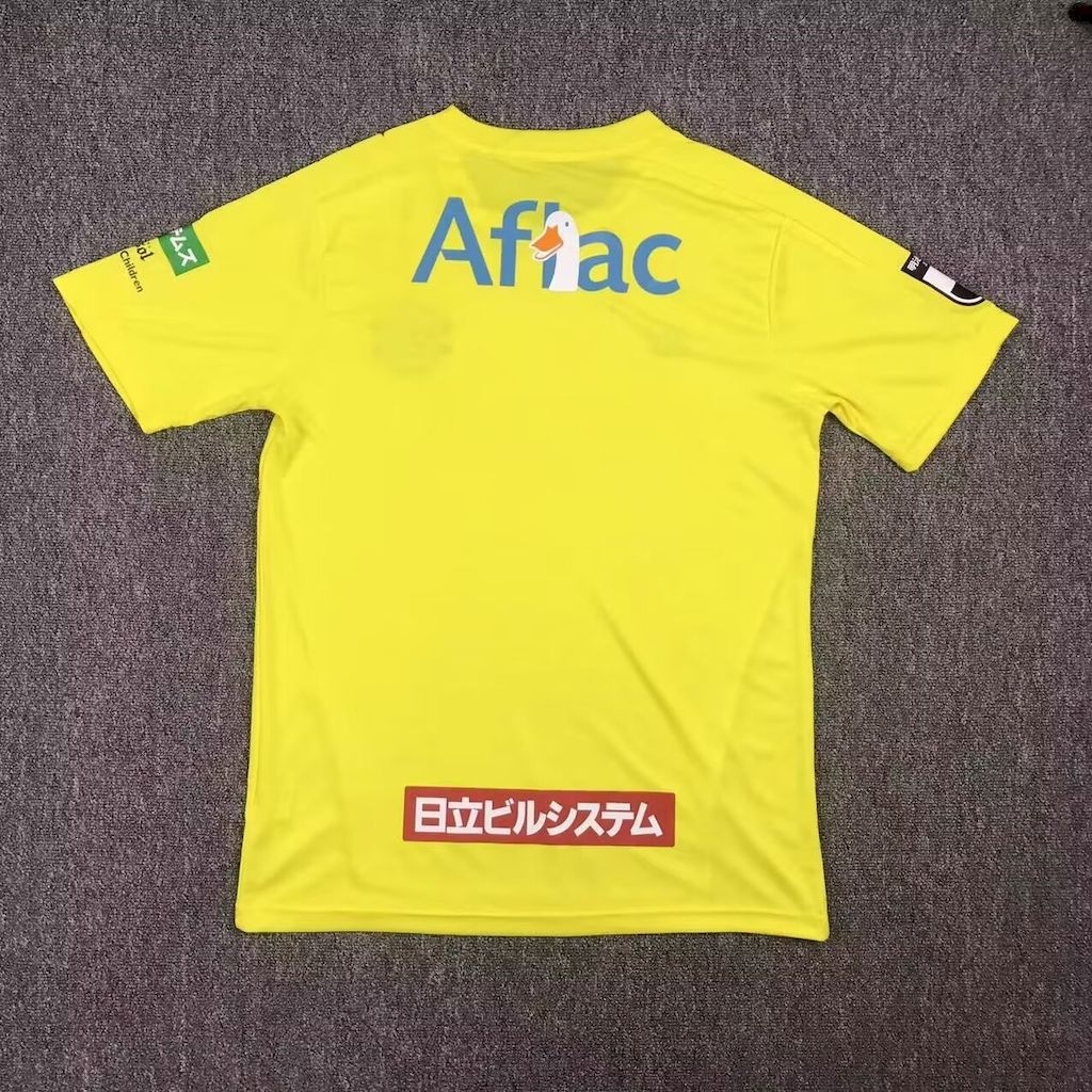 Kashiwa Reysol 2024/25 Camisola Principal