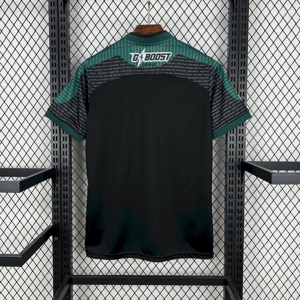 Young Africans 2025/26 Camisola Alternativa – Homem