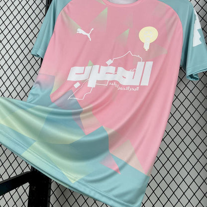 Marrocos 2025/26 Camisola Colorful ice cream – Homem