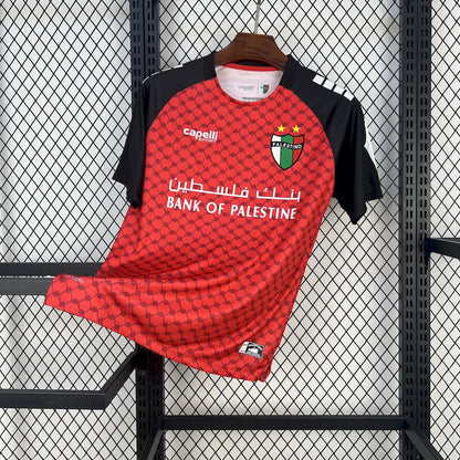 CD Palestino 2025/26 Camisola Terceira – Homem