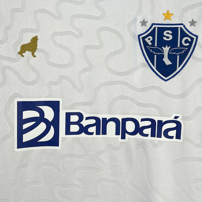 Paysandu 2025/26 Camisola Alternativa – Homem