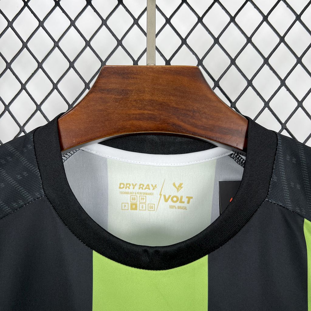 America Mineiro 2025/26 Camisola Principal – Homem