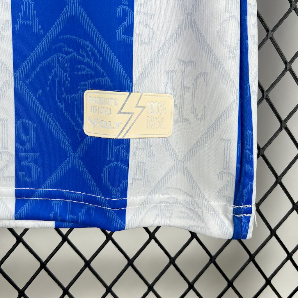 Avai 2025/26 Camisola Principal – Homem