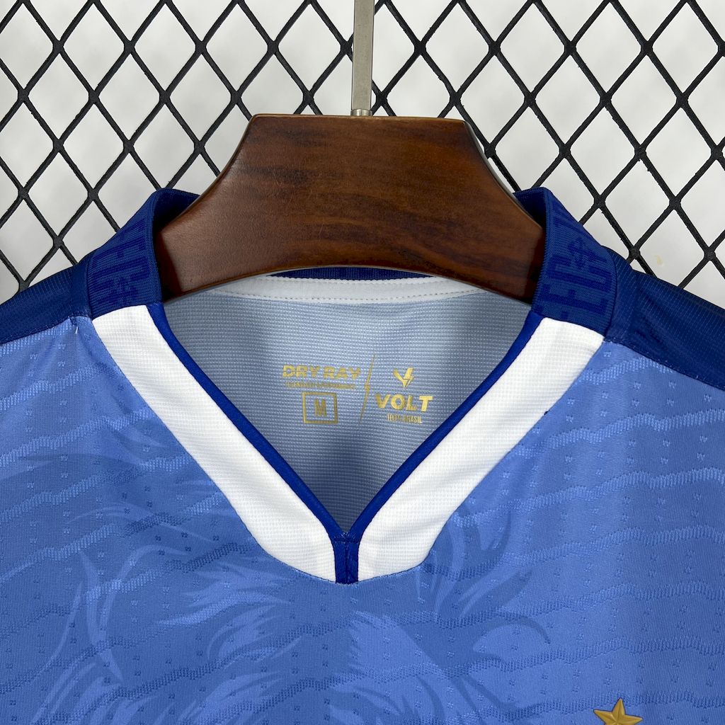 Fortaleza FC 2025/26 Camisola de Guarda-Redes – Homem