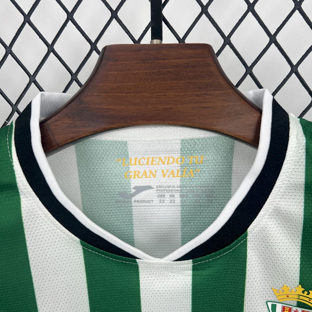 Cordoba CF 2025/26 Conjunto Principal – Criança