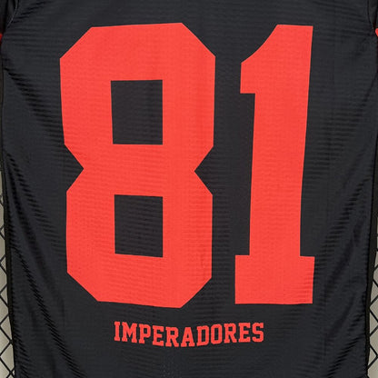 Flamengo 2025/26 Camisola No. 81 basketball – Homem