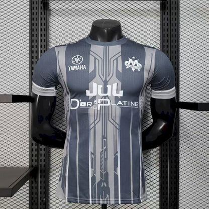 Olympique Marseille 2025/26 Camisola Cinzenta Versão Jogador – Homem