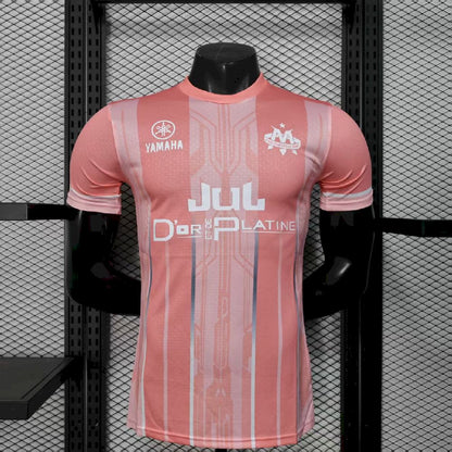 Olympique Marseille 2025/26 Camisola Rosa Versão Jogador – Homem