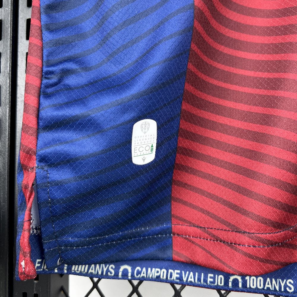 Levante UD 2025/26 Camisola Principal – Homem