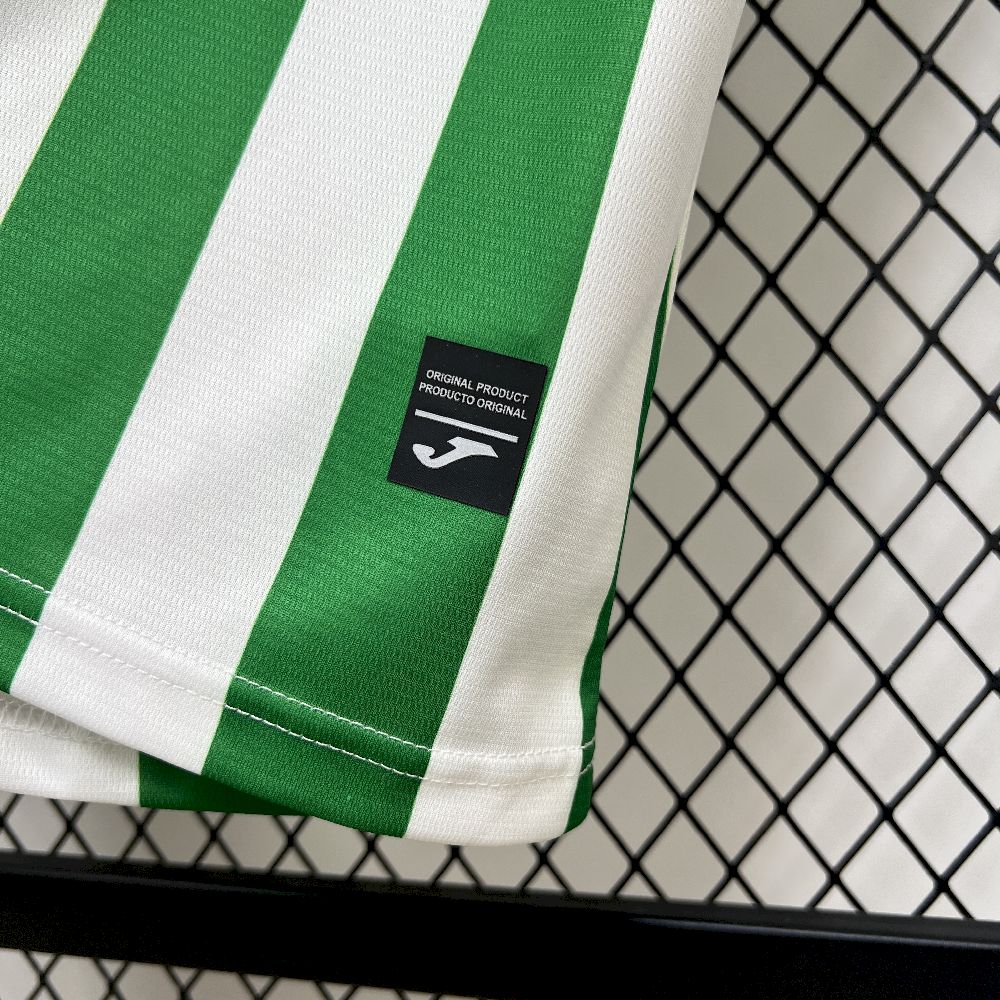 Cordoba CF 2025/26 Camisola Principal （Full sponsor） – Homem