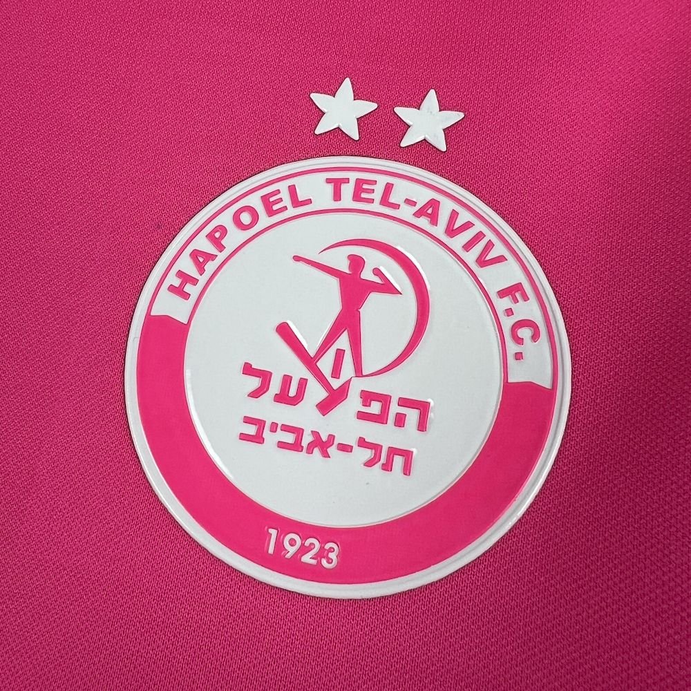 Hapoel Tel Aviv 2025/26 Camisola Rosa Outubro – Homem