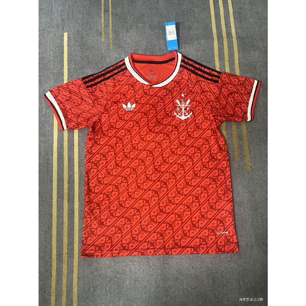 Flamengo 2026/27 Camisola Terceira – Homem