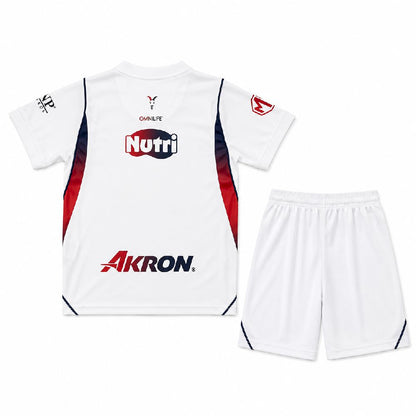 Chivas 2026/27 Conjunto Alternativo – Criança