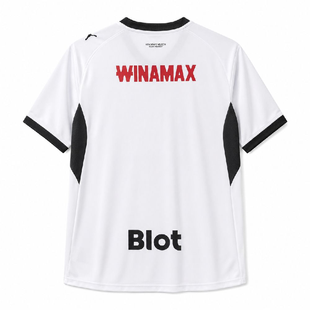 Stade Rennais 2026/27 Camisola Alternativa – Homem