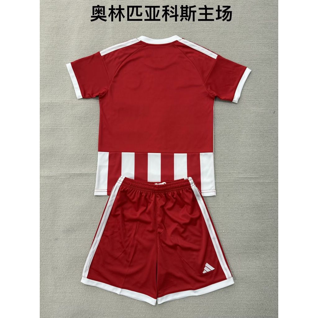 Olympiacos FC 2026/27 Conjunto Principal – Criança