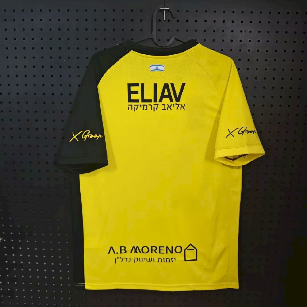 Beitar Jerusalem F.C. 2026/27 Camisola Principal – Homem