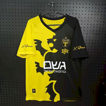 Beitar Jerusalem F.C. 2026/27 Camisola Principal – Homem