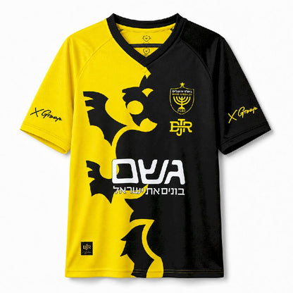 Beitar Jerusalem F.C. 2026/27 Camisola Principal – Homem
