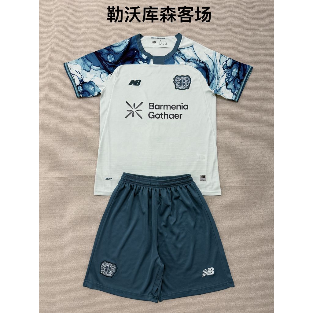 Bayer 04 Leverkusen 2026/27 Conjunto Alternativo – Criança